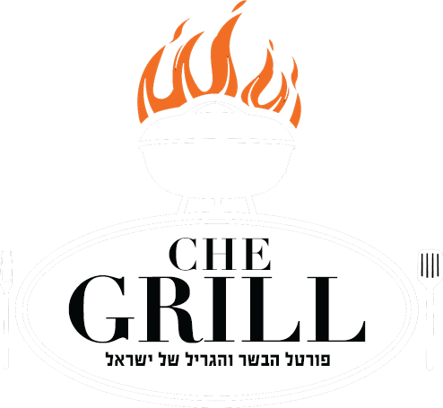 CHE GRILL
